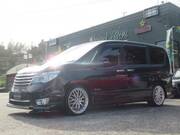 2016 NISSAN SERENA