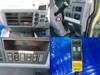 FUSO FIGHTER