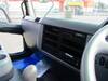 FUSO FIGHTER