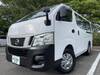 NISSAN OTHER