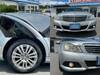MERCEDES BENZ C-CLASS Stationwagon