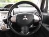 MITSUBISHI TOPPO
