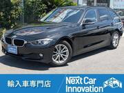 2014 BMW 3 SERIES