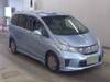 HONDA FREED HYBRID
