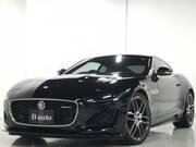 2020 JAGUAR F-TYPE