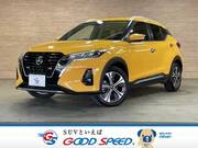 2020 NISSAN KICKS