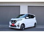 2019 NISSAN DAYZ