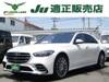 MERCEDES BENZ S CLASS