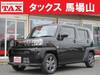 DAIHATSU OTHER