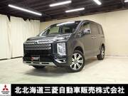 2022 MITSUBISHI OTHER