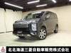 MITSUBISHI OTHER