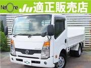 2014 NISSAN OTHER