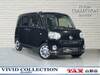DAIHATSU OTHER