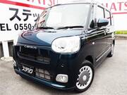 2023 DAIHATSU OTHER