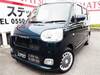 DAIHATSU OTHER