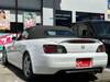 HONDA S2000