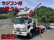 2017 ISUZU FORWARD