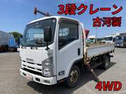 2013 ISUZU OTHER