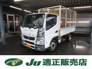 2013 FUSO CANTER