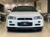 NISSAN SKYLINE