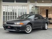 1994 NISSAN SKYLINE