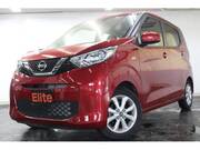 2020 NISSAN DAYZ