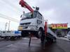 FUSO FIGHTER