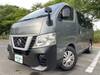 NISSAN OTHER