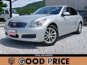 2008 NISSAN SKYLINE