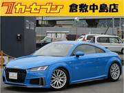 2019 AUDI TT COUPE