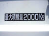 ISUZU OTHER