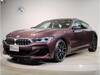 BMW 8 SERIES