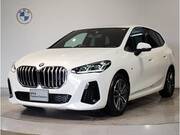 2022 BMW 2 SERIES