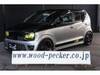 SUZUKI OTHER