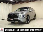 2023 MITSUBISHI OTHER