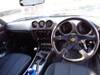 NISSAN FAIRLADY Z