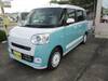 DAIHATSU OTHER