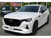 MAZDA OTHER