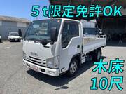 2016 ISUZU OTHER