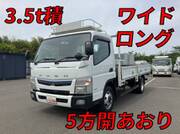 2019 FUSO CANTER FLAT BODY