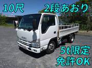 2014 ISUZU OTHER