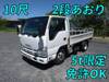 ISUZU OTHER