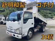 2013 ISUZU OTHER