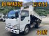 ISUZU OTHER