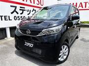 2024 NISSAN DAYZ