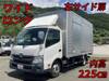 TOYOTA TOYOACE