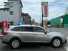 SUBARU LEGACY OUTBACK