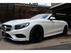 MERCEDES BENZ S CLASS