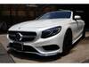 MERCEDES BENZ S CLASS
