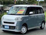 2022 DAIHATSU OTHER